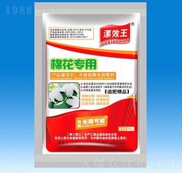 �޻���(zhu��n)���ЙC(j��)ˮ�ܷ���-��Ч��