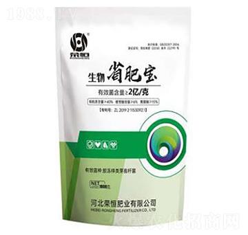 ����ʡ�ʌ�-�s��ʘI(y��)