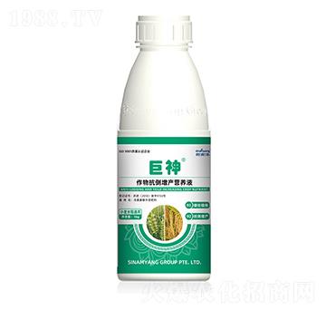 作物抗倒增產營養(yǎng)液-巨神-小魔人