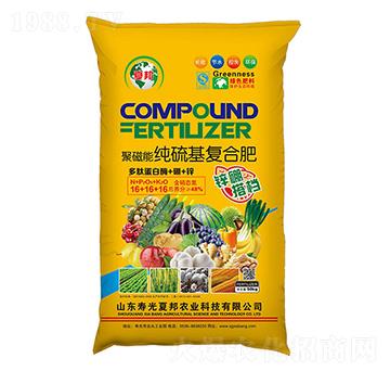 �۴��ܡ�������ͺϷ�16-16-16-�İ��r(n��ng)�I(y��)