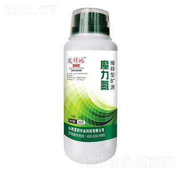 ����͵VԴħ����-�l(f��)���-���r�I(y��)