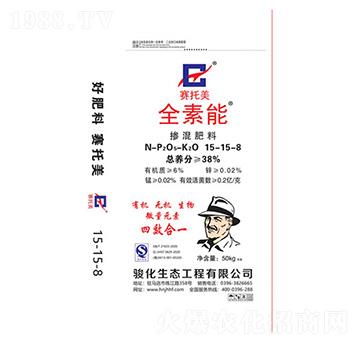 ȫ���ܓ������15-1