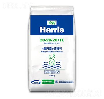 ����Ԫ��ˮ�ܷ���20-20-20+TE-�g��-����˹