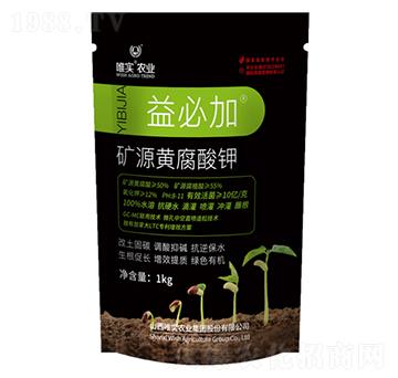 1kg�VԴ�S�����-��ؼ�-Ψ��