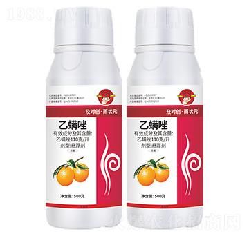 110��/��������Ҹ���-���r(sh��)��(chu��ng)����?du��)��?���r(sh��)��