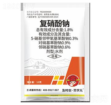 1.8%��(f��)�����cˮ��-���r��(chu��ng)�����Ԫ-���r��