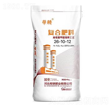 �������ȩ��ጏͺϷ���26-10-12-�͸��ʘI(y��)