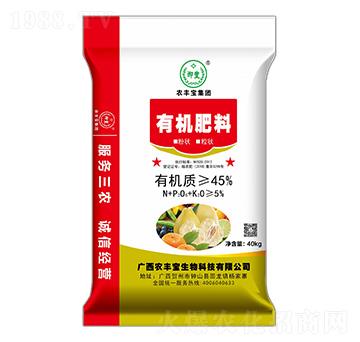 45%�ЙC����-�r(n��ng)�S��