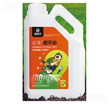 ��������ˮ�ܷ���-�β�