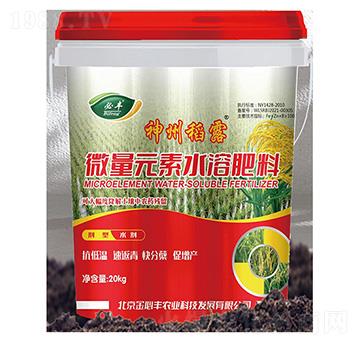 ΢��Ԫ��ˮ�ܷ���-����