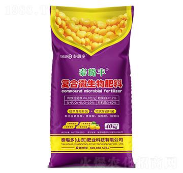 ��(f��)��΢�������-̩��S-̩贶�