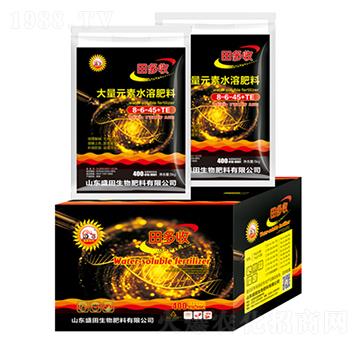 ����Ԫ��ˮ�ܷ�8-6-45+TE-�����-ʢ������