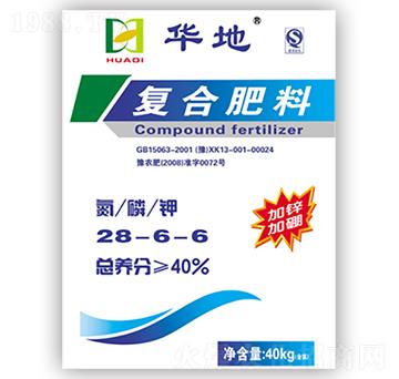 ��(f��)�Ϸ���28-6-6-