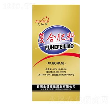 ������͏ͺϷ���16-16-16-������-�������B(t��i)