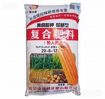 ��(f��)�Ϸ�20-8-12���S���������ͣ�-��(��i)��˹����