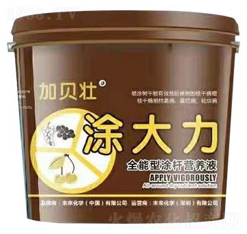 Ϳ����Ϳ�U�I�B(y��ng)Һ-��ؐ��-δ�����W