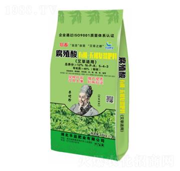 �����m���ЙC�o�C��(f��)�����5-4-3-����-�S��ʘI(y��)