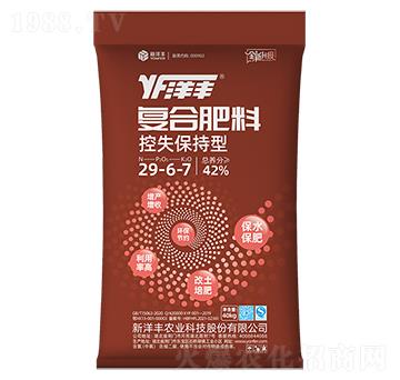 ��ʧ�ͺϷ�29-6-7