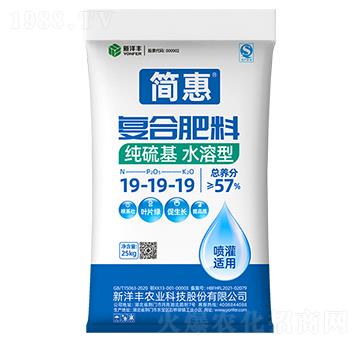 ������ͺϷ���19-1