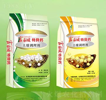 �����{(di��o)�턩-��̩����ؐ�}-�º��S