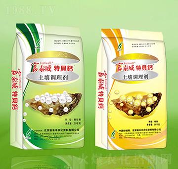 ��̩����ؐ�}-�º��S