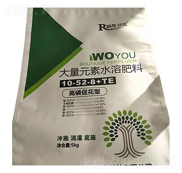 ���״ٻ��ʹ���Ԫ��ˮ�ܷ���10-52-8+TE-����փ�(y��u)-�A���s��