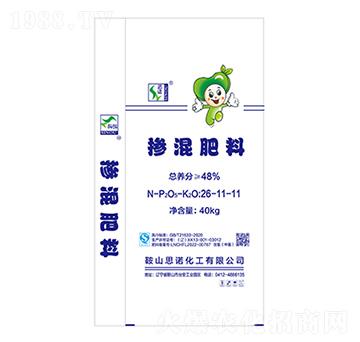 ��ͨ�������26-11-11-˼�Z����