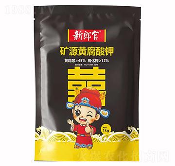 �VԴ�S�����-���ɹ�-껝�������