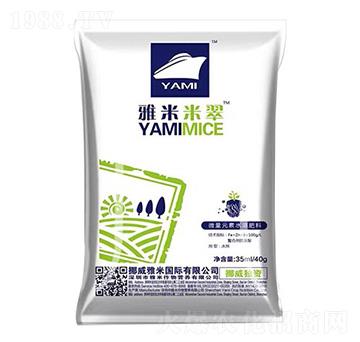 挪威進口葉面肥-雅米農(nóng)業(yè)