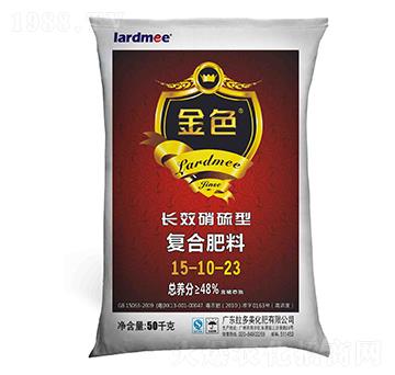 �����͏ͺϷ���15-10-23-��ɫ-������