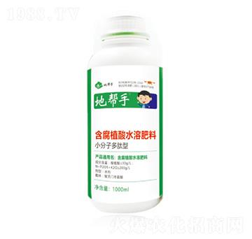 1000ml����ֲ��ˮ�ܷ�-�؎���