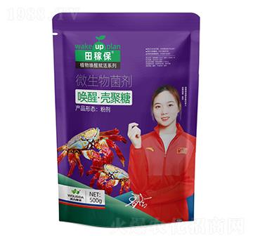 ΢�������-���ѡ�������-��ڱ�