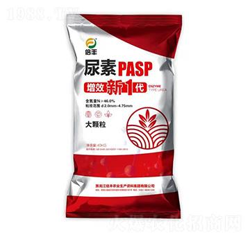 增效新一代尿素(大顆粒)-倍豐農(nóng)業(yè)