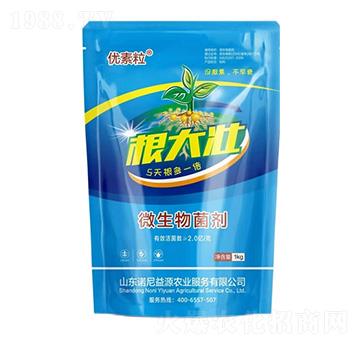 �����΢�������-��(y��u)����-�Z����Դ