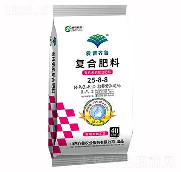 �ͺϷ���25-8-8-�R���r(n��ng)�I(y��)