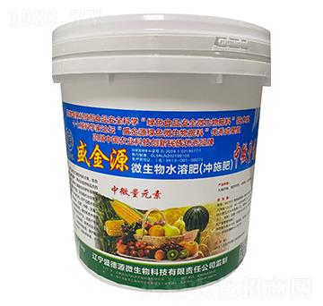 ��΢��Ԫ��΢����ˮ�ܷ�-����Դ-ʢ��Դ