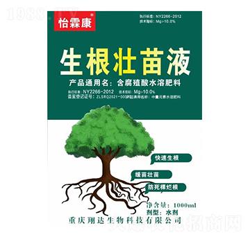 ����ֳ��ˮ�ܷ���-��������Һ-���_(d��)����