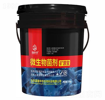 �VԴ��΢�������-��ʢ���r(n��ng)