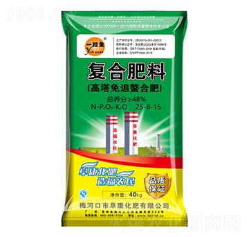 ������׷���Ϸ���25-