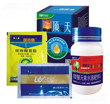 �����ѹ��(l��i)�������a(ch��n)�ײ�