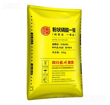 ���Ʒ۠�����һ�@10-45-0-�����׻���