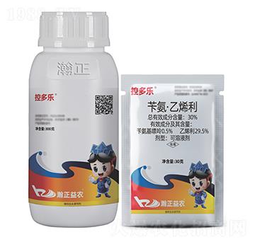 30%�S������ϩ������Һ��-�ض���(l��)-������r(n��ng)