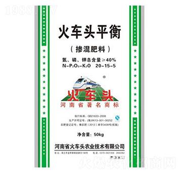 ��܇(ch��)�^ƽ�⓽�����20