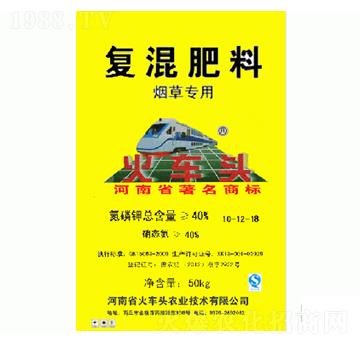 ���݌��Ï�(f��)���10-12-18-��܇(ch��)�^