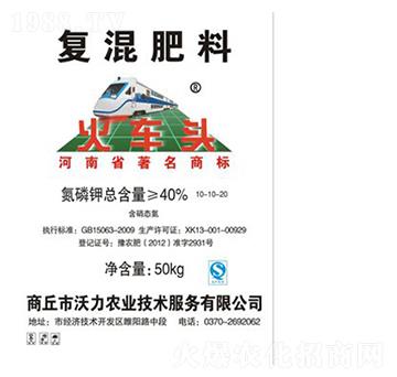 ���݌��Ï�(f��)���10-10-20-��܇(ch��)�^