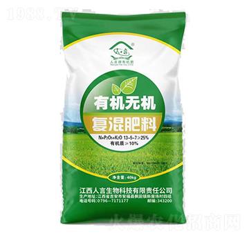 �ЙC�o�C�ͻ����13-5-7-��������