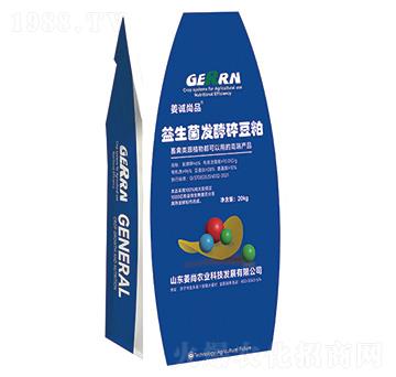 �������l(f��)���鶹��-���\��Ʒ-�����r(n��ng)�I(y��)