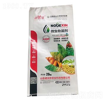 ΢�������-�Zؐ��-���r(n��ng)