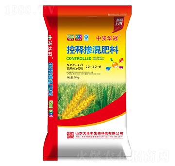 50kg��ጓ������22-12-6-���Y�A��-����S