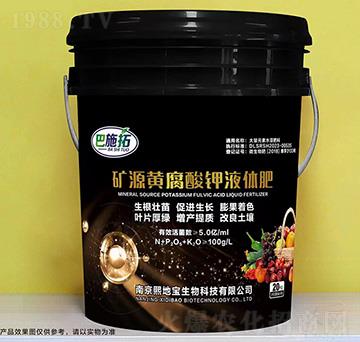 �VԴ�S�����Һ�w��-��ʩ��-܊�S�r(n��ng)�I(y��)